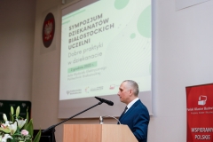 2022-12-01-Forum-Dziekanatow-fot.-Piotr-Awramiuk-PB-4