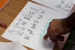 LO PB - dzień otwarty