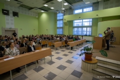 2024-12-13-III-Sympozjum-Dziekanatów-Podlaskich-Uczelni-fot-Dariusz-Piekut