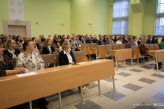 2024-12-13-III-Sympozjum-Dziekanatów-Podlaskich-Uczelni-fot-Dariusz-Piekut