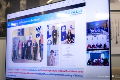 2026-01-09 V meeting of the Joint Management Committee and the Academic Committee of the ISE; photo Iryna Mikhno BUT