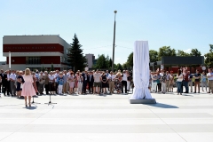 Absolwentalia - międzynarodowy Zjazd Absolwentów Politechniki Białostockiej - Kapsuła Czasu