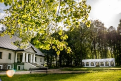 Manor House in Holny Mejera