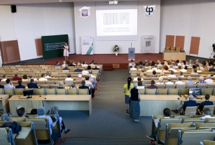 Honorowy Ambasador PB 2019