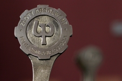 2017_11_30-Swieto-Politechniki-Bialostockiej-2